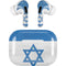 Israel Flag Distressed AirPods Pro 2nd Gen Skin
